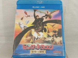 Blu-ray; ヒックとドラゴン 聖地への冒険 ブルーレイ+DVDセット(Blu-ray Disc)