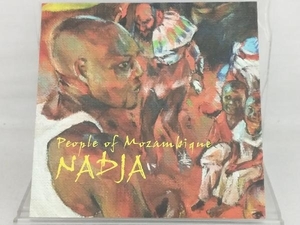 【ナジャ(アフリカ)】 CD; People of Mozambique