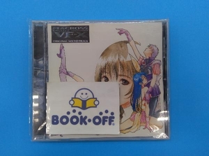 マクロス CD 「マクロス・デジタルミッション VF-X」オリジナル・サウンドトラック