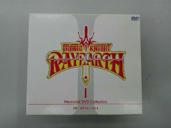 2023年最新】Yahoo!オークション -魔法騎士レイアースdvdの中古品