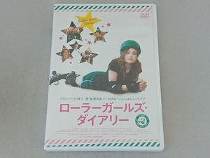 DVD ローラーガールズ・ダイアリー
