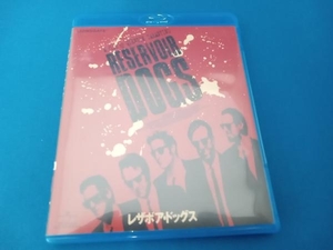 レザボア・ドッグス(Blu-ray Disc)