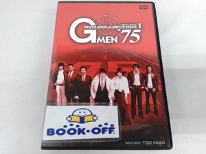 DVD G MEN'75 DVD-COLLECTION I