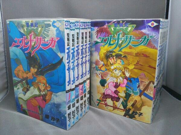 2023年最新】ヤフオク! -エルナサーガ(漫画、コミック)の中古品・新品