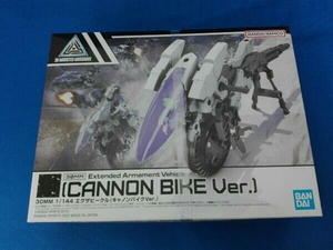 未開封品 プラモデル バンダイ 1/144 エグザビークル(キャノンバイクVer.) 30MM