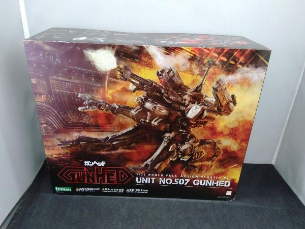 2025年最新】Yahoo!オークション -1/35 ガンヘッドの中古品