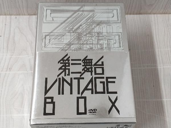 Yahoo!オークション -「第三舞台 vintage box」の落札相場・落札価格