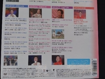 DVD gift 天からの贈り物 美空ひばり ヒストリー in フジテレビ 1967-1989 DVD-BOX_画像4
