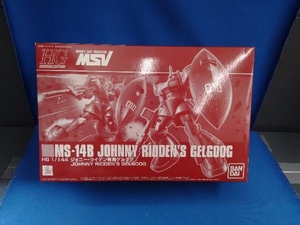 プラモデル バンダイ 1/144 MS-14B ジョニー・ライデン専用ゲルググ HG 「機動戦士ガンダムMSV」 プレバン限定