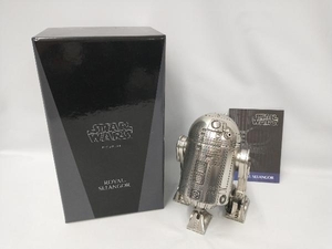 STAR WARS ROYAL SELANGOR キャニスター R2-D2