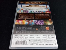 DVD ドラゴンボールZ 神と神 スペシャル・エディション_画像3