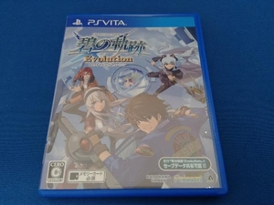 PSVITA 英雄伝説 碧の軌跡 Evolution