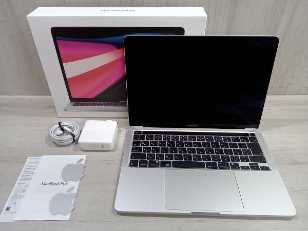 Apple MacBook Pro Retinaディスプレイ 13.3 MNEQ3J/A [シルバー