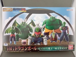 バンダイ ピッコロ大魔王一味完全セット HG ドラゴンボール