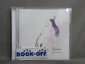 森川美穂 CD female