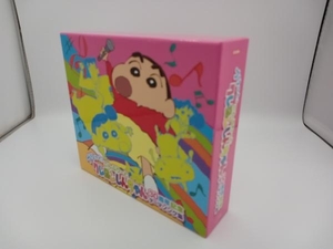 (アニメーション) CD プリッと!こんぷりーと クレヨンしんちゃん30周年記念テーマソング集