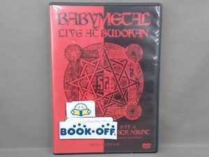 DVD LIVE AT BUDOKAN ~RED NIGHT&BLACK NIGHT APOCALYPSE~