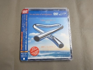 帯あり マイク・オールドフィールド チューブラー・ベルズ 2003(DVD-Audio)