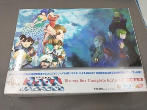 超時空要塞マクロス Blu-ray Box Complete Edition(初回限定版)(Blu-ray Disc)