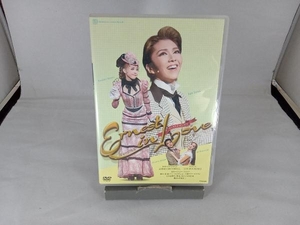 DVD Ernest in Love　宝塚歌劇団　月組　アーネスト・イン・ラブ