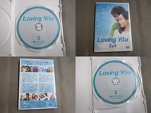 DVD Loving You DVD-BOX(1)(期間生産限定版)_画像4