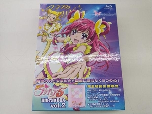 Yes!プリキュア5 Blu-ray BOX Vol.2(Blu-ray Disc)(完全初回生産限定版)