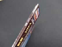 イエス CD 結晶(完全生産限定盤)(紙ジャケット仕様)(Blu-spec CD2)_画像2
