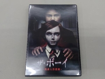 DVD ザ・ボーイ ~残虐人形遊戯~_画像1