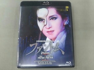 宝塚歌劇団花組 ファントム(Blu-ray Disc)