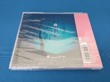 花澤香菜 CD blossom(通常盤)_画像2