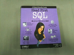 Head First SQL リンベイフリー