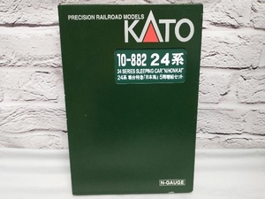 Ｎゲージ KATO 10-882 24系寝台特急「日本海」5両増結セット カトー