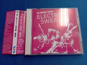 ザ・ムーニー・スズキ CD 電気汗