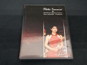 (諏訪内晶子) DVD 諏訪内晶子&イタリア国立放送交響楽団