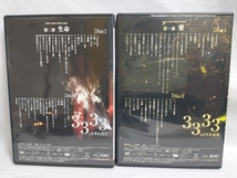 DVD 3333 in 日本武道館 ありがとう さだまさし_画像5