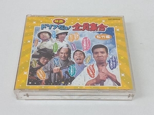 帯あり ザ・ドリフターズ(日本) CD ドリフ映画だョ!全員集合 松竹編