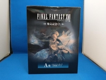 A賞 召喚獣シヴァ ジオラマフィギュア FINAL FANTASY 発売記念くじ ファイナルファンタジー_画像4