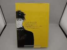 BANANA FISH オフィシャルガイドブック REBIRTH(完全版) 吉田秋生_画像2