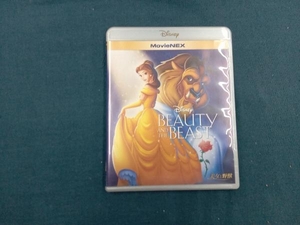  Beauty and the Beast MovieNEX Blue-ray +DVD комплект (Blu-ray Disc)