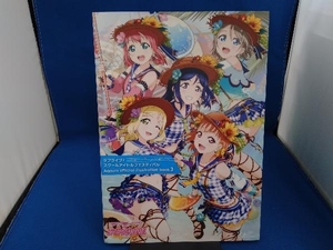 ラブライブ!スクールアイドルフェスティバル Aqours official illustration book(3) KADOKAWA