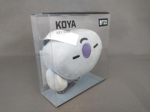 BT21　KOYA　キーリング