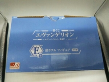 箱に傷みあり E賞 渚カヲル 一番くじ エヴァンゲリオン ~エヴァパイロット、集結!~ 新世紀エヴァンゲリオン_画像3