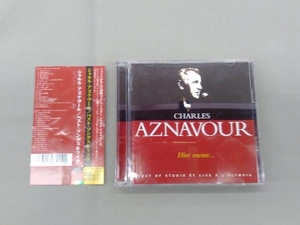 シャルル・アズナヴール CD ベスト・ソングス&ライヴ