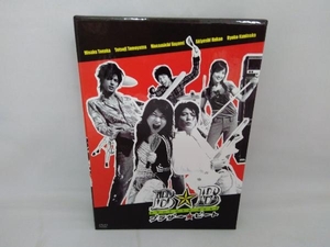 DVD ブラザー☆ビート DVD-BOX