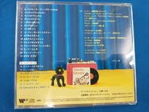 (キッズ) CD みいつけた! いすのまち ミュージックアワー2_画像2