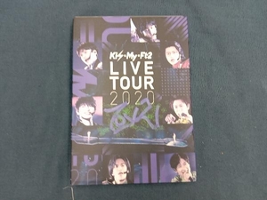 DVD Kis-My-Ft2 LIVE TOUR 2020 To-y2(通常版)(DVD+2CD)