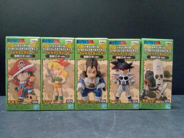 Yahoo!オークション -「ドラゴンボール 海賊ロボ」の落札相場 Yahoo!オークション -「ドラゴンボール 海賊ロボ」の落札相場