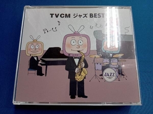 ( сборник ) CD TVCM Jazz BEST