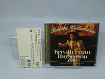 【CD】角松敏生 Breath From The Season 2018 ~Tribute to Tokyo Ensemble Lab~(通常盤)_画像1
