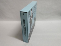 斉藤和義 CD KAZUYOSHI SAITO 25th Anniversary Live1993-2018 25＜26~これからもヨロチクビーチク~Live at 日本武道館 2018.09.07_画像3